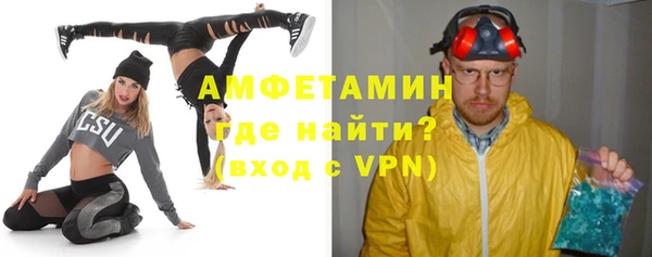хмурый Бронницы