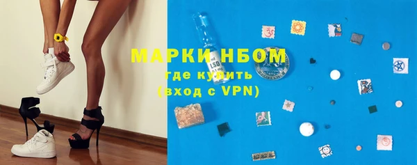 меф Богданович