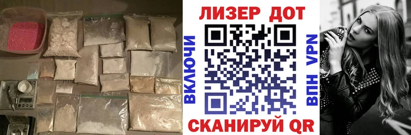 ссылка на мегу ТОР  Прокопьевск  LSD-25 экстази кислота 